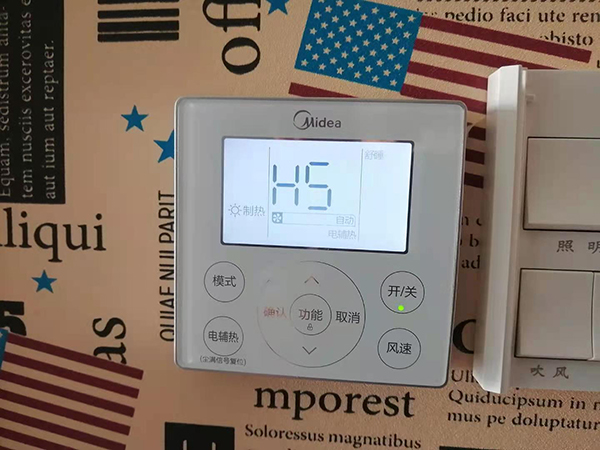 玄武美的空调维修