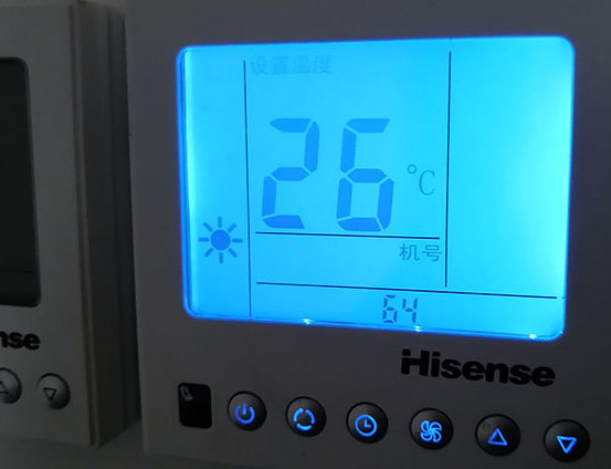 玄武海信中央空调维修电话在哪里找